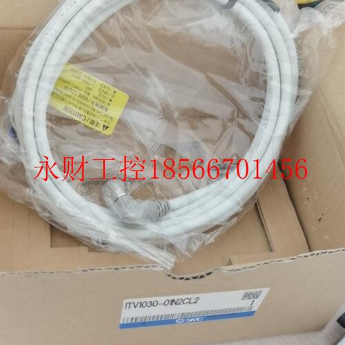 议价SMC正品现货电阻器ITV1030-01N2CL2比例阀特价￥