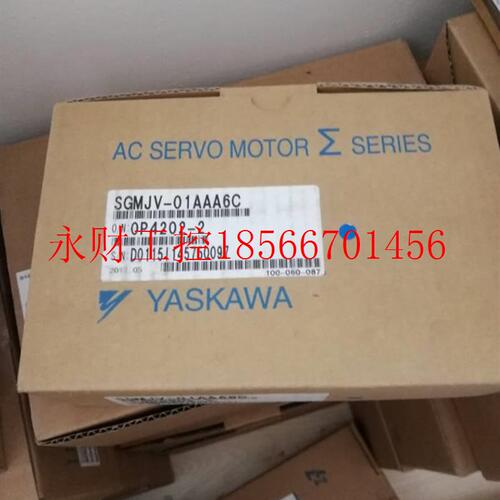 议价SGMVSGMAV-0808ADAK1 全安川电-机A质保一新年,进店￥