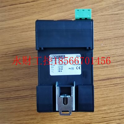 议价菲尼克斯浪涌保护器2907003电涌保护器PT 2X2-24DC现货特价￥