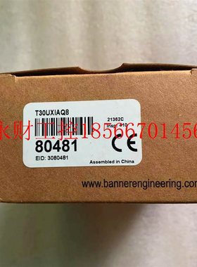 议价正品 邦纳/BANNER模拟量超声波传感器 T30UXIAQ8 订 80481￥
