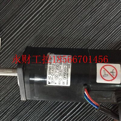 议价3SGM-RVI1川ANT120安编码器￥