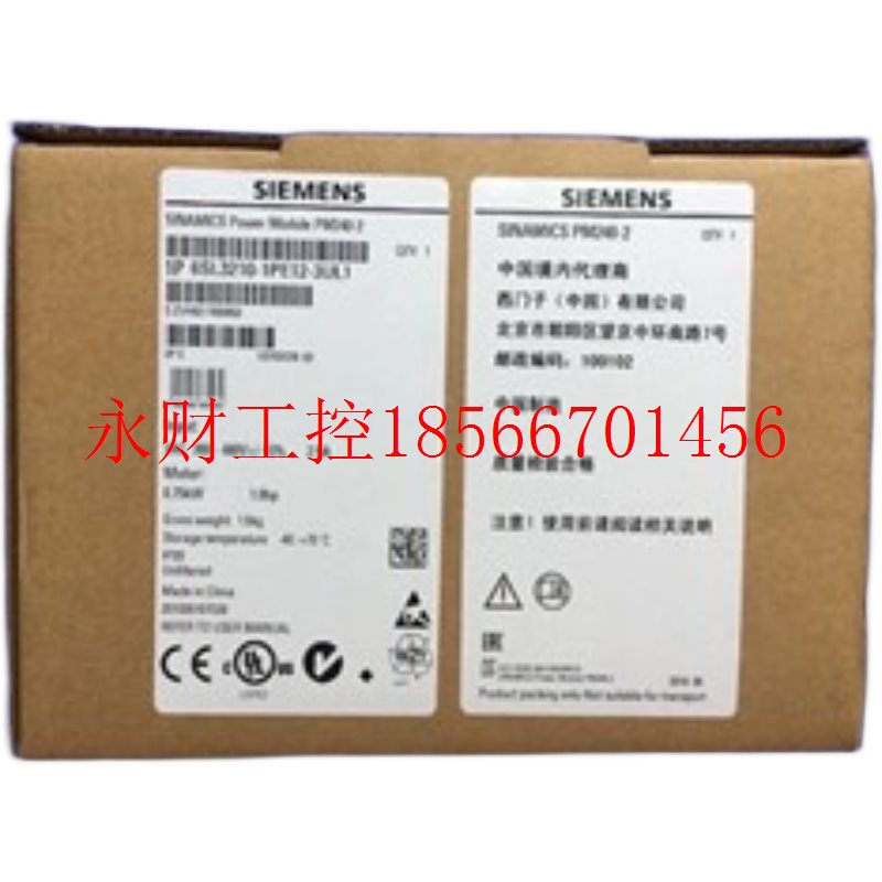 议价6SL3224-0BE38-8.A0西门子G120功率模块 5% -THDi 原装谐波￥