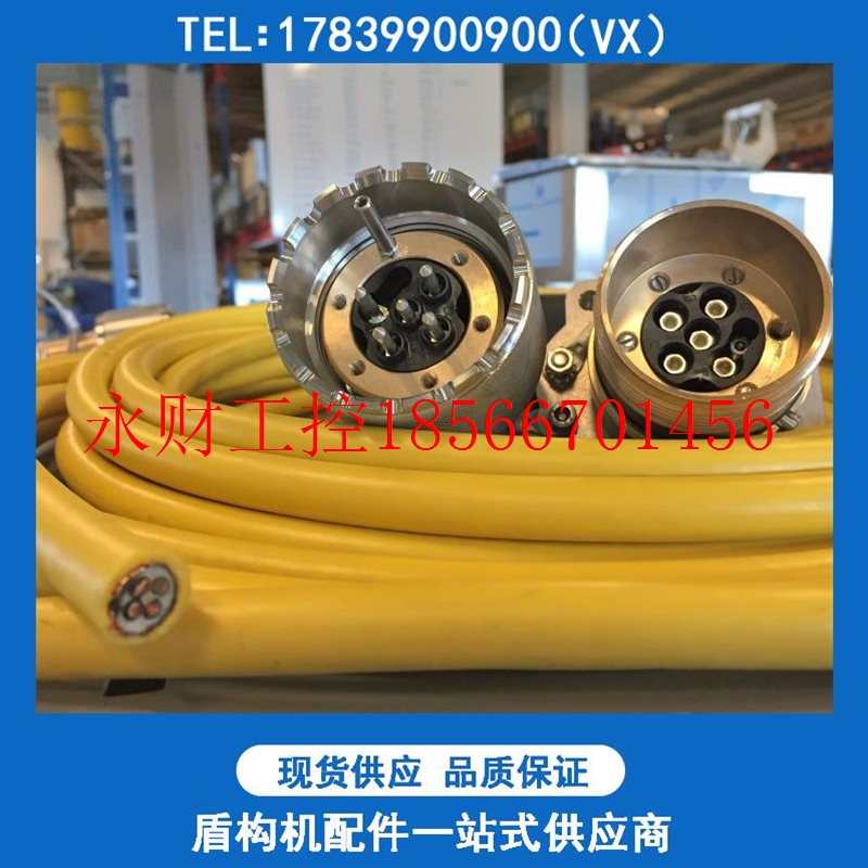 议价Cavotec凯伏特弹簧电缆卷筒FLT28551820HA4518盾构机双轨梁￥