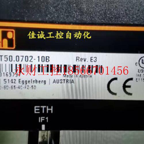 议价现货  倍加莱B&R触摸屏  型号6PPT50.0702-10B  ￥