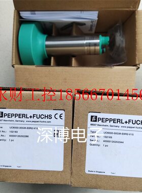 议价UC6000-30GM-E6R2-V15 倍加福P+F超声波传感器102163原装现￥