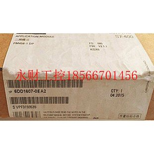 OAHO西门子TDC 0AH0 SM500信号组件6DD164￥ 6DD1640 议价全新原装