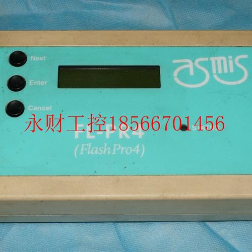 议价NEC NAITO DENSEI FL-PR4 FlashPro4闪存编程器 烧录器 程￥