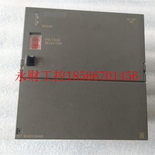议价6ES307-0K色A01-0AA6ES7307-0,6ES7 73-070KA01-0AA0成漂亮￥