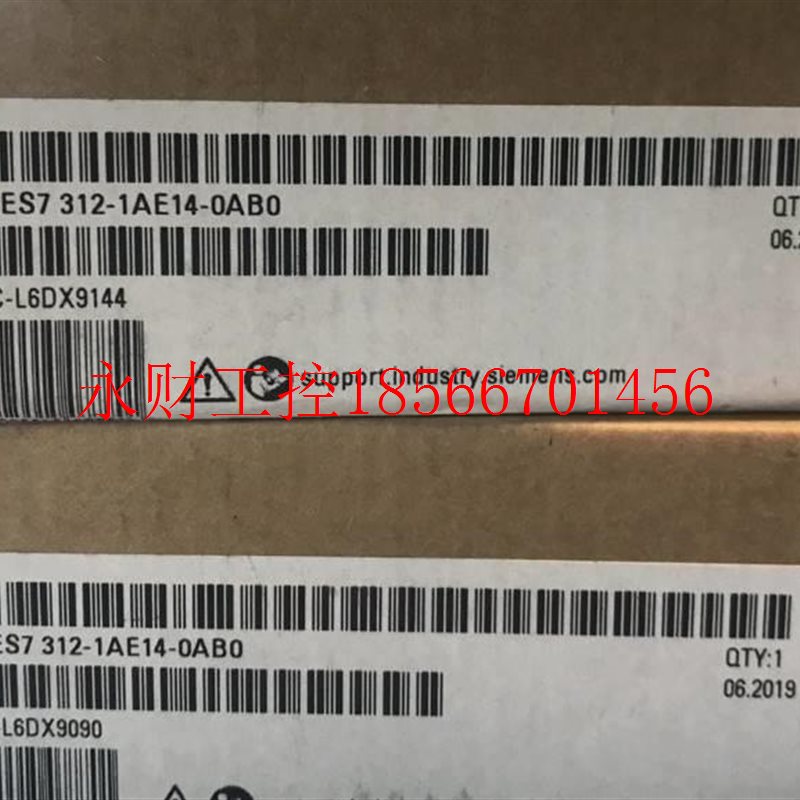 议价6S7312-1AE14-0FANAB0新正品现货 6ES7E 312-1AE1全4丰-0AB￥