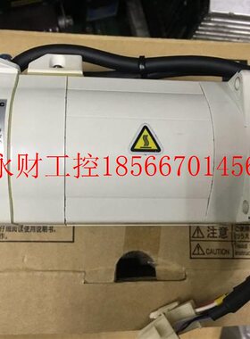 议价MMA02A1QC原装下400W伺服电机全MQMA042A现货新包4邮欢￥