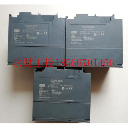 议价6ES7157-0AC82-0XA0,6ES7 157-0AC82-0XA0 原装成色漂亮95￥