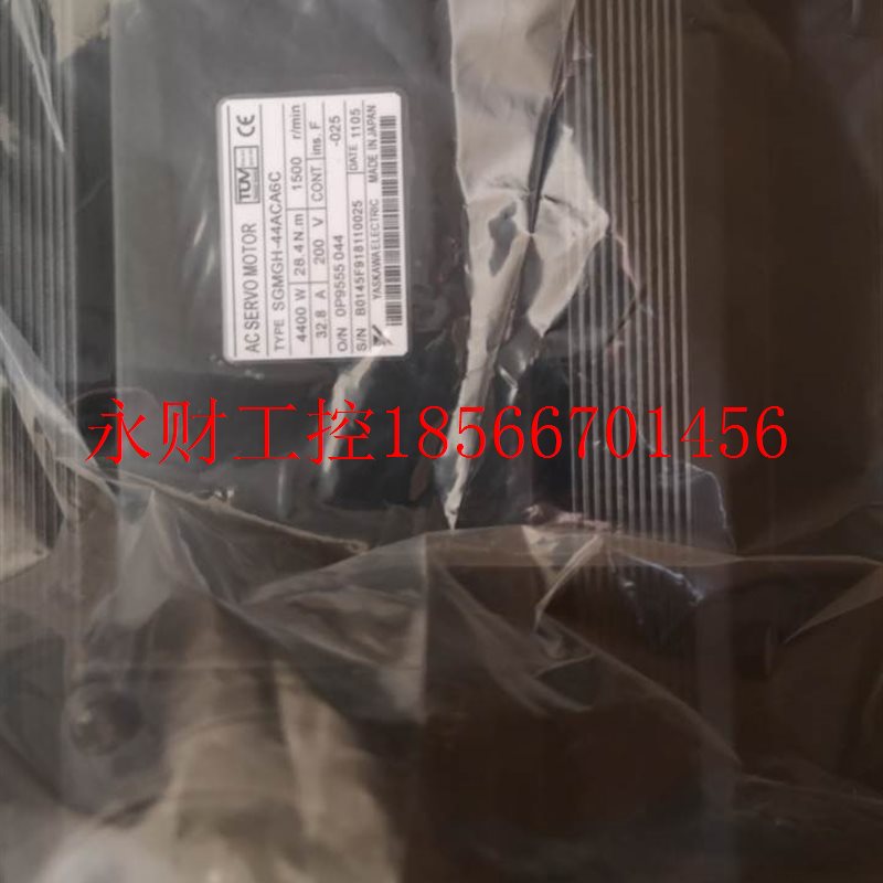 议价SGMGH-44ACA6C安川伺服电机全新原装现货,,欢￥