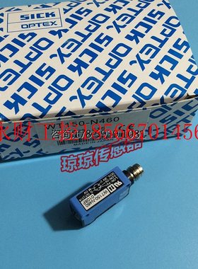 议价德国SICK施克WT150-N460西克插件式漫反射光电开关传感器￥