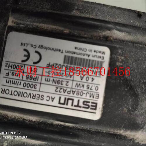 议价EMJ-08APB22 EMJ-08APA22 EMJ-08ASB22750W伺服电机 拆机￥