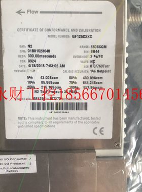 议价流量计BROOKS GF125 CXXC￥
