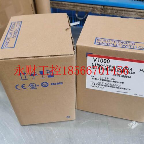 议价安川变频器 J1000 CIMR-JC2A0001BAA 0.1KW 220V￥