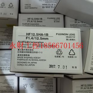 三维扫描￥ 富士能150万定焦工业镜头 议价HF12.5HA