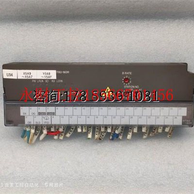 议价MITSUBISHI三菱PLC模块AJ65BTB2-16DR 日本正品原装现货拆￥