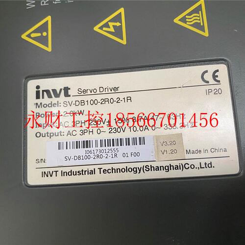 议价英威腾伺服SV-DB100-2R0-2-1R 220V 2KW+SV-MM13-2R3B-2-1A￥