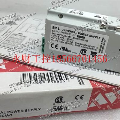 议价原装正品 瑞士佳乐CARLO GAVAAZZI 通用电源BPL 24-48VDC/A￥
