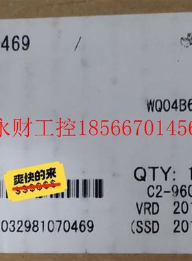 议价日本米思米滑块直线导轨SSEL2BWNL16-450￥