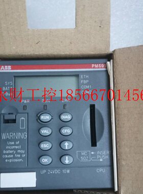 议价全新原装正品ABB模块 PM591-ETH B2 1SAP150100R0170 现货￥