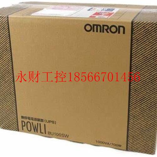 议价日本OMRON欧姆龙UPS电源BU100SW   BU150SW原装供应日本规￥