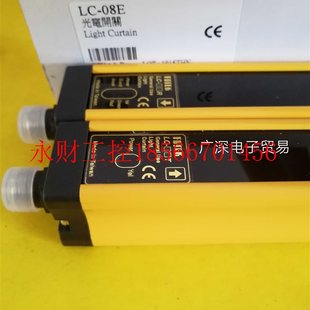 进口 08E 台湾阳明FOTEK ￥ 光幕传感器 议价原装