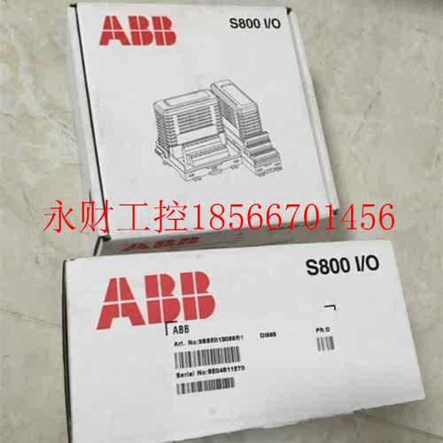 议价*DI810/3BSE008508R1 DI885/3BSE013088R1 ABB 全新原装￥