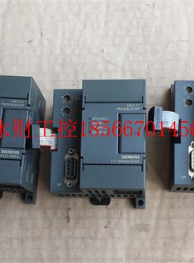 议价6ES7277-0A22-0XA0原装正品6ES 277-0AA22-0X7A09A.5 成新U￥