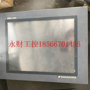 质量保证 测试包好 需询价￥ SA2BP1 议价拆机触摸屏HPU8102AP