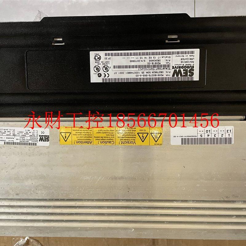 议价SEW伺服驱动器变频器 MDX61B0075-5A3-4-00,拆机货功能正常￥