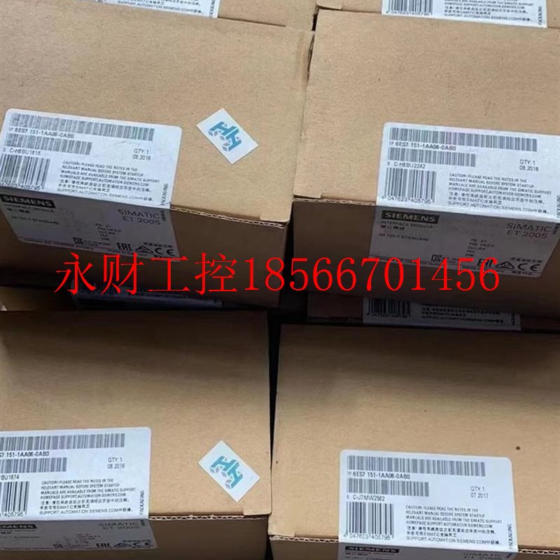 议价西门子模块6ES7 151-1AA06-0AB0￥
