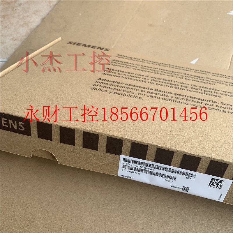 议价全新原装正品西门子6SL3120-1TE21-8AA4 低价出售包邮￥