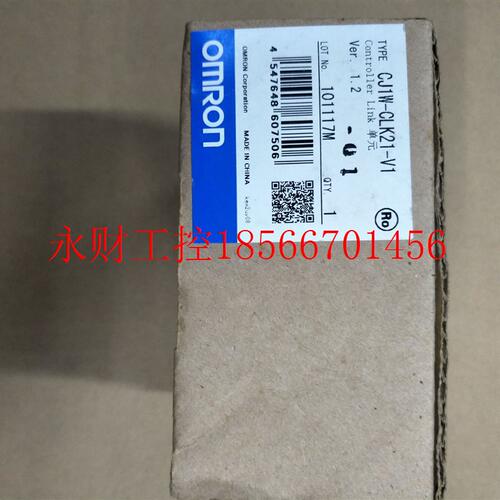 议价全新原装欧姆龙模块CJ1W-CLK21-V1现货出售 ￥