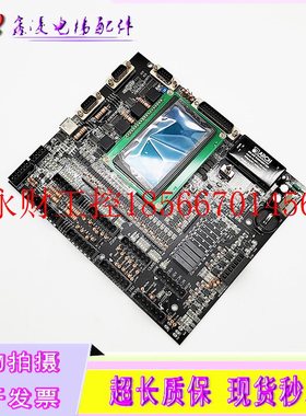 议价电梯配件汉京HK2000 支持快意专用主板 CTRL20B主板现货出￥