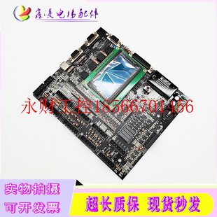 议价电梯配件汉京HK2000 CTRL20B主板现货出￥ 支持快意专用主板