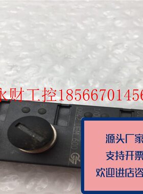 议价正品lumberg隆堡M12LioN-LinkI/O模块0942UEM6000942UEM600￥