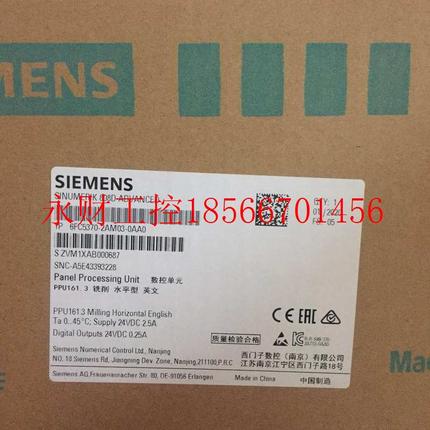 议价6FC5370-2AM03-0AA0 西门子产品系列808DV70伺服套装全新￥