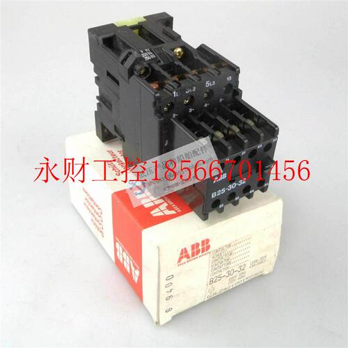 议价全新原装正品ABB进口接触器 B25-30-22 线圈电压24V/220V￥