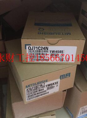 议价FX2NC-4AD FX2NC-4DA￥