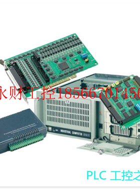 议价IC694APU305 通用系全新原装正品现供  ￥