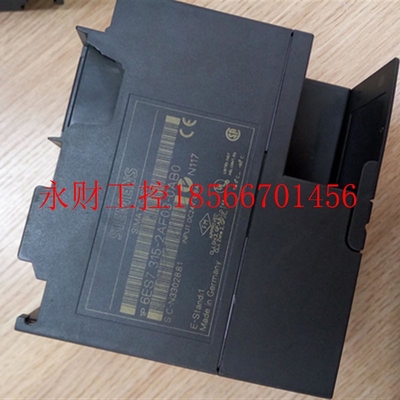 议价特价处理原装正品模块6ES7 315-2AF03-0AB0 9成新 包用  现￥