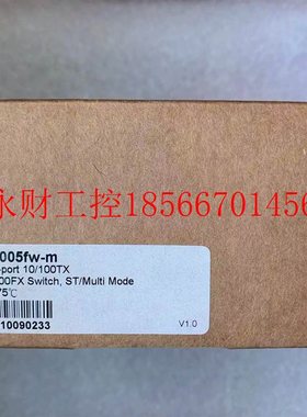 议价原装 正品 科理洛斯交换机 JETNET2005FW-M￥