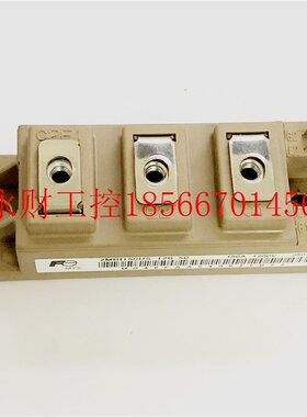 议价2MBI150US-120-50  2MBI150U4A-120拆机原标实价2MBI150VH-￥