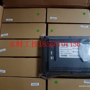 议价TPC1031Ki新款 可替代威纶MT8071￥ 昆仑通态7寸触摸屏全新原装