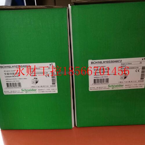 议价施耐德原装正品 电机BCH16LH10330A6C2  1.￥