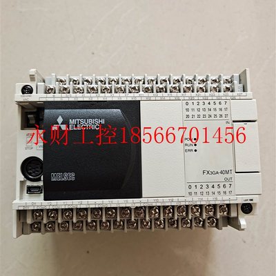 议价FX3GA-40MT-CM三菱FX系列40点晶体管输出型PLC 9成新质保半￥