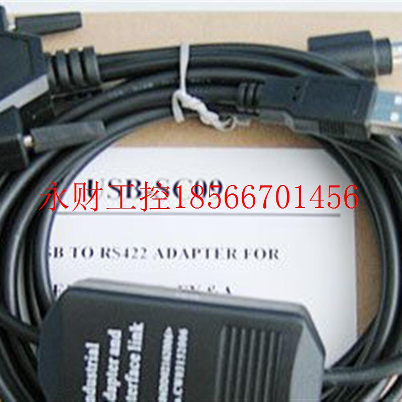 议价全新定做MR-J2S,J3,J4,JE三菱伺服线缆,价格详谈,价格优￥