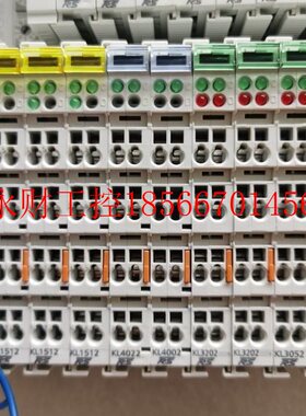 议价RS模块472 KL305新2设备成拆机 九  包好 销售￥